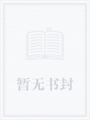 无限挑战游戏