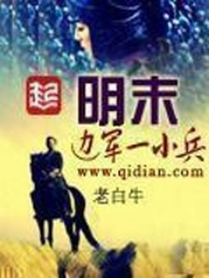 春色去无痕