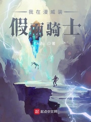 在你眼中我是谁女生版