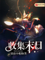 暗影谍云