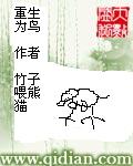 青橙新书